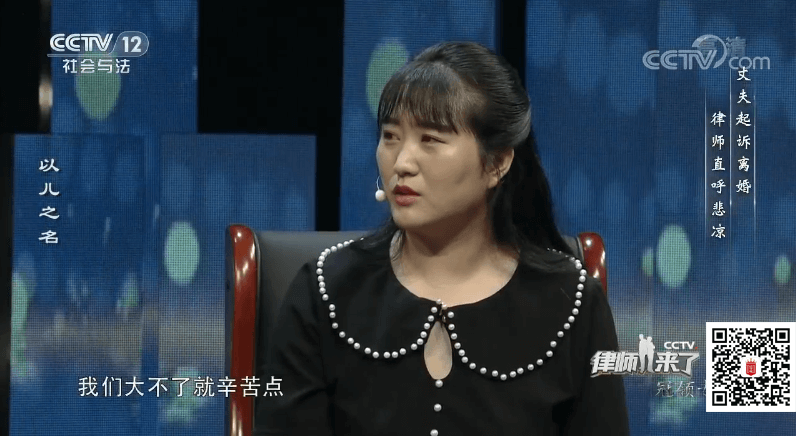 北京冠领律师团队